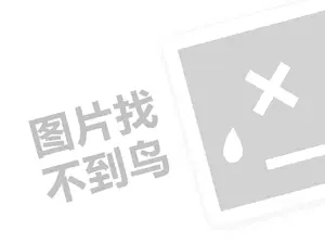 85后创业者陈佳的自述：一路上，坎坷路，无人知 